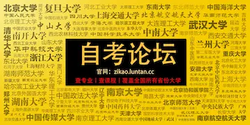 市场营销毕业论文10211